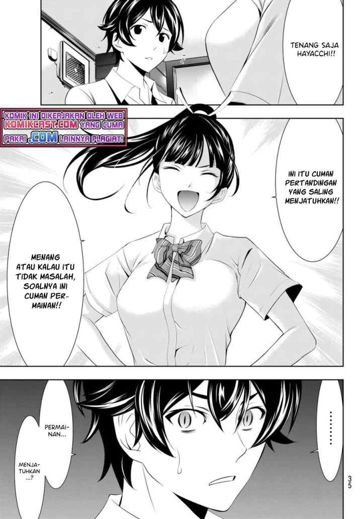 Megami no Kafeterasu chapter 39 halaman 17