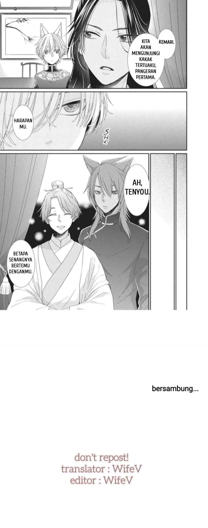 Ou no Kemono chapter 5 halaman 20
