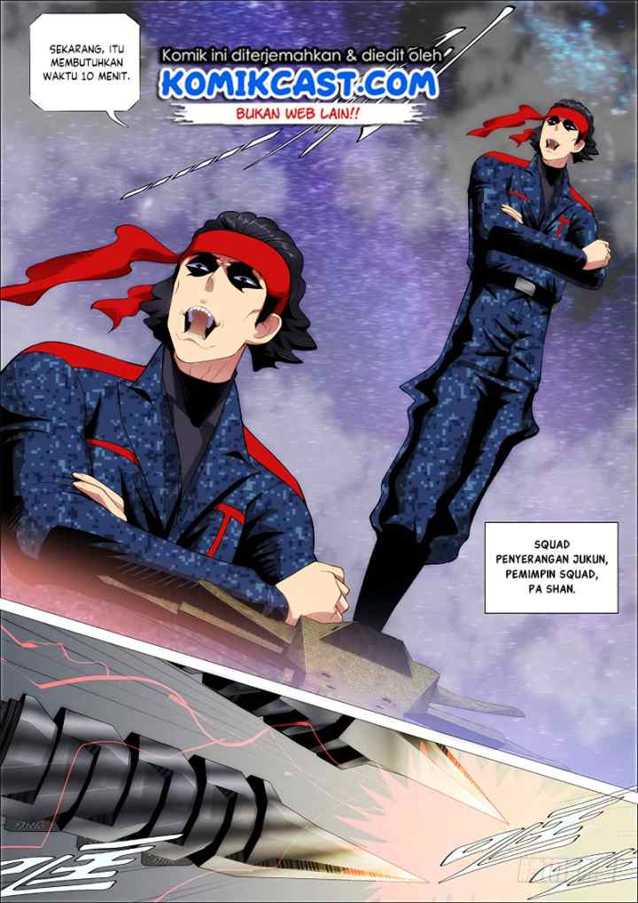 Iron Ladies chapter 252 halaman 11