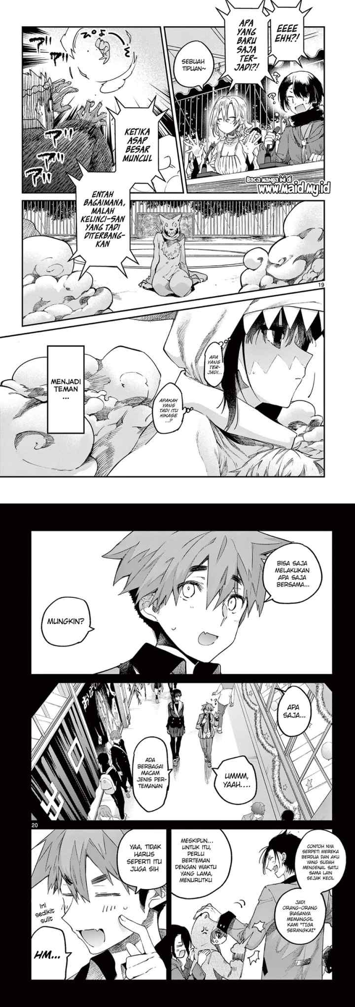 Kimi wa Meido-sama chapter 24 halaman 11