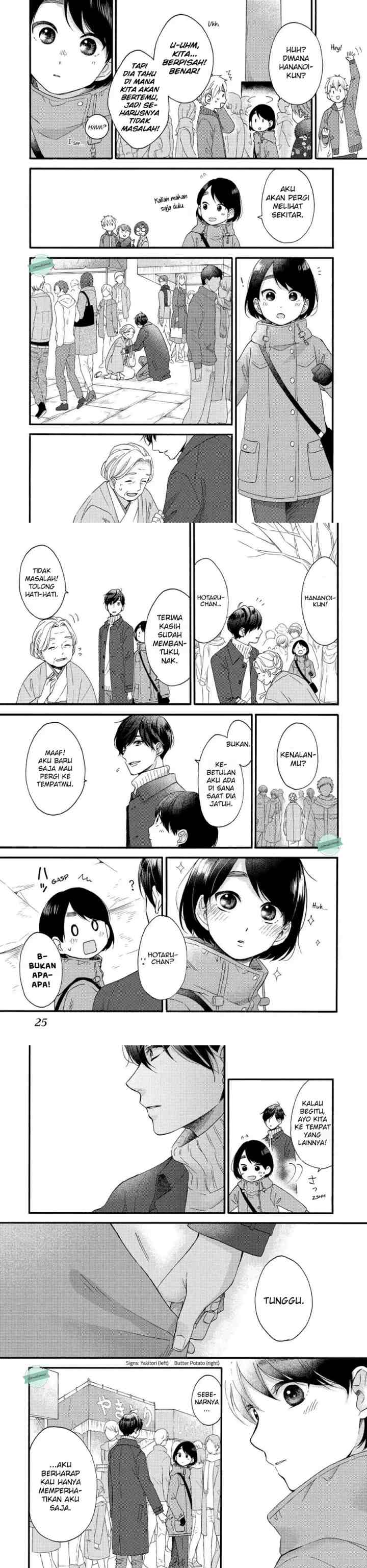 Hananoi-kun to Koi no Yamai chapter 5 halaman 9