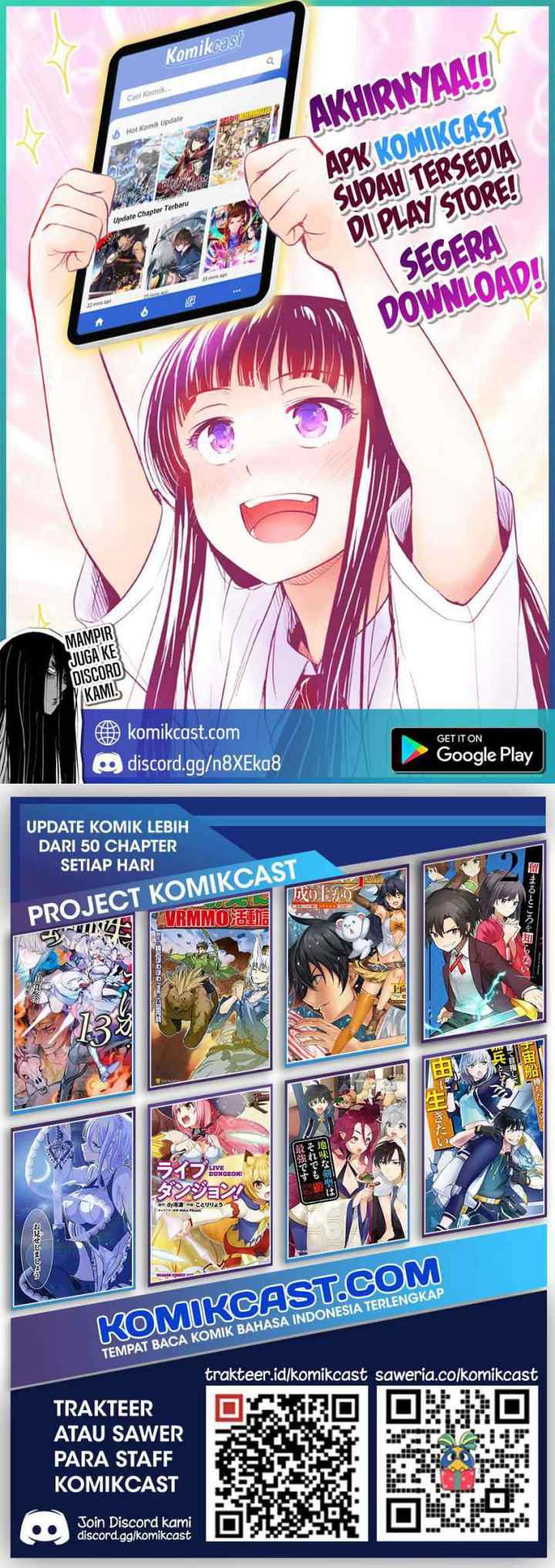 Lv999 no Murabito chapter 45 halaman 20