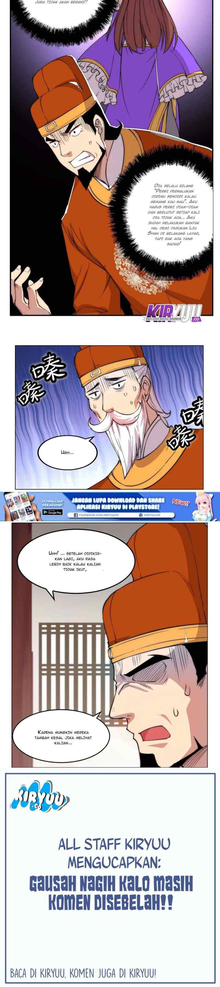 Martial King's Retired Life chapter 34 halaman 15