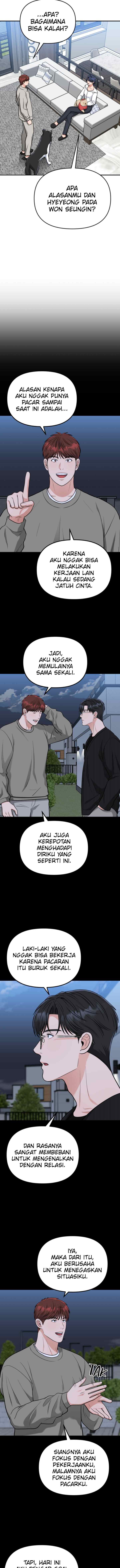 Father Like A Dog chapter 22 halaman 4