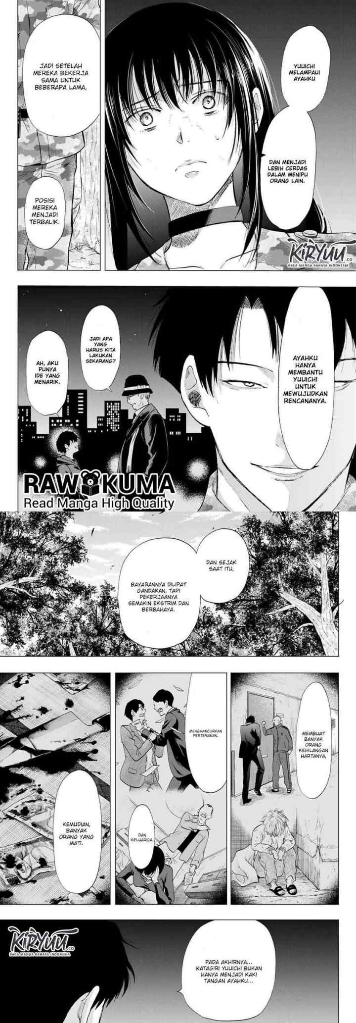 Tomodachi Game chapter 85 halaman 7