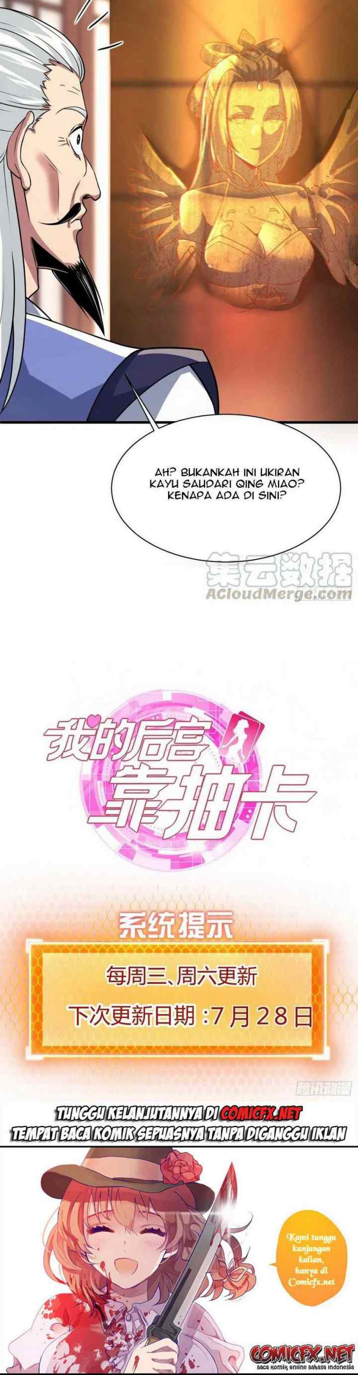 My Harem Depend on Drawing Cards chapter 128 halaman 14