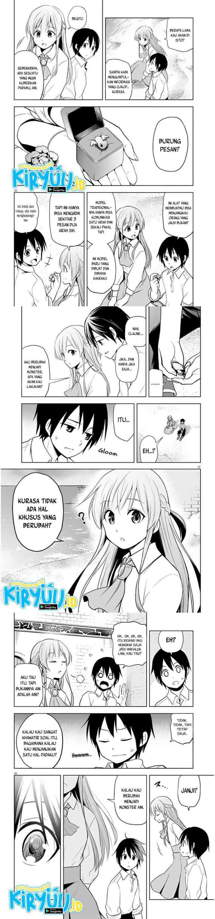 Maseki Gurume: Mamono no Chikara o Tabete Ore wa Saikyou! chapter 29 halaman 13