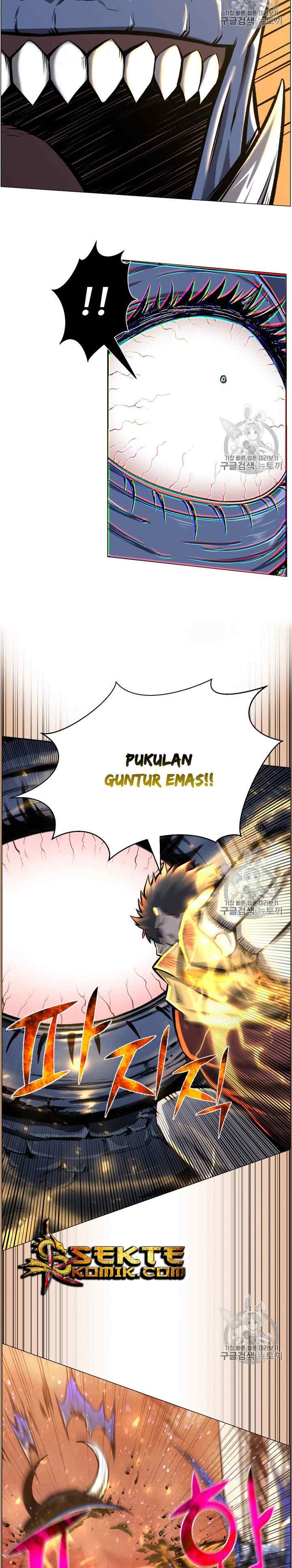 Reverse Villain chapter 50 halaman 17