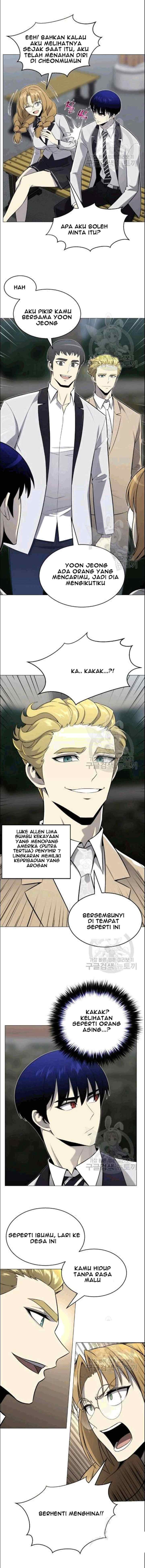 Reverse Villain chapter 55 halaman 7