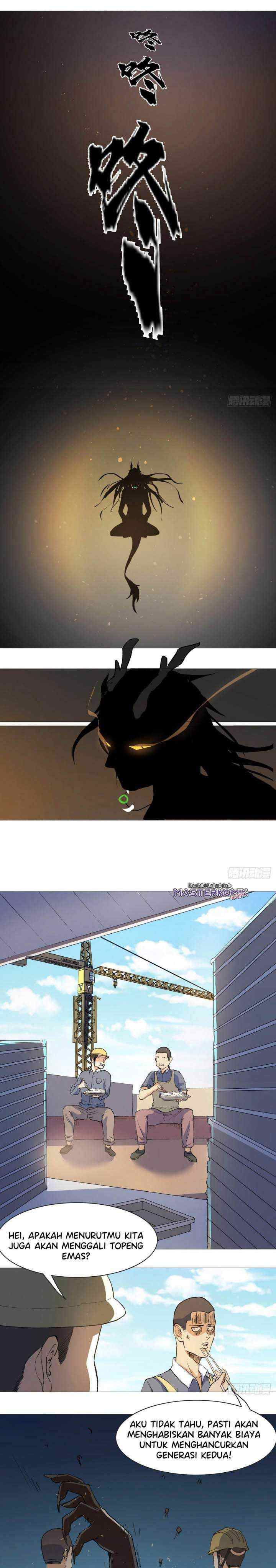 Dragon Star God chapter 1 halaman 4