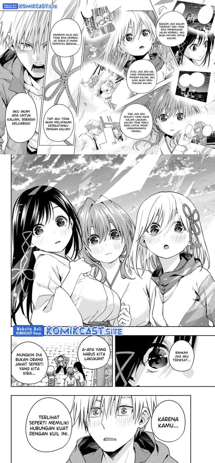Amagami-san Chi no Enmusubi chapter 76 halaman 9