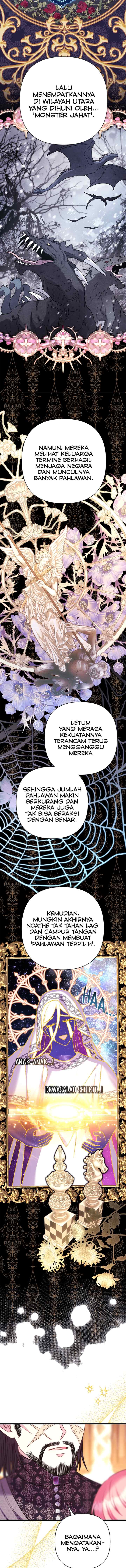 Anyway, It Is A Ropan chapter 82 halaman 15
