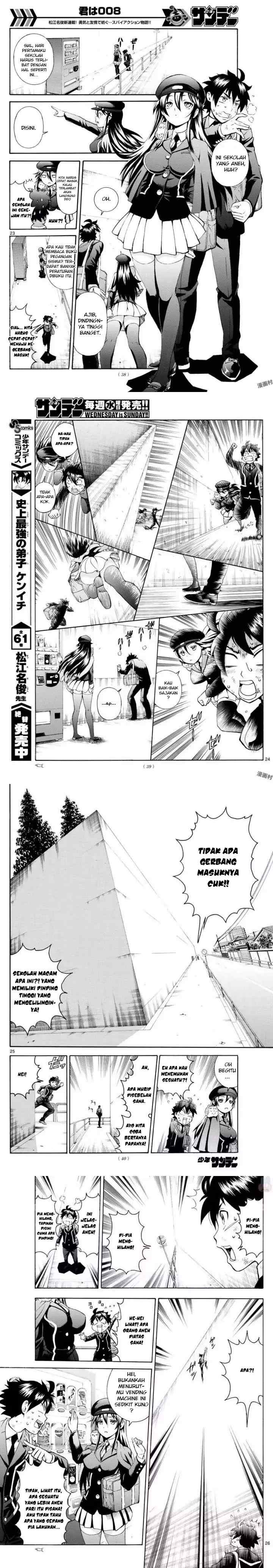 Kimi wa 008 chapter 1 halaman 7