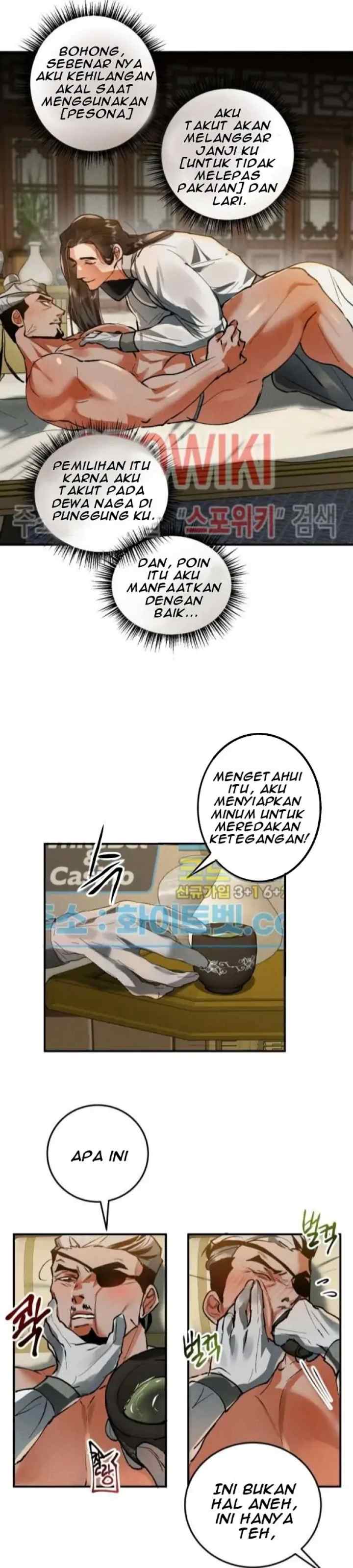 Daemuljeon chapter 18 halaman 5