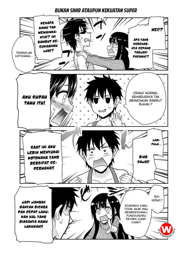 Fechippuru Bokura no Junsuina Koi chapter 12 halaman 8