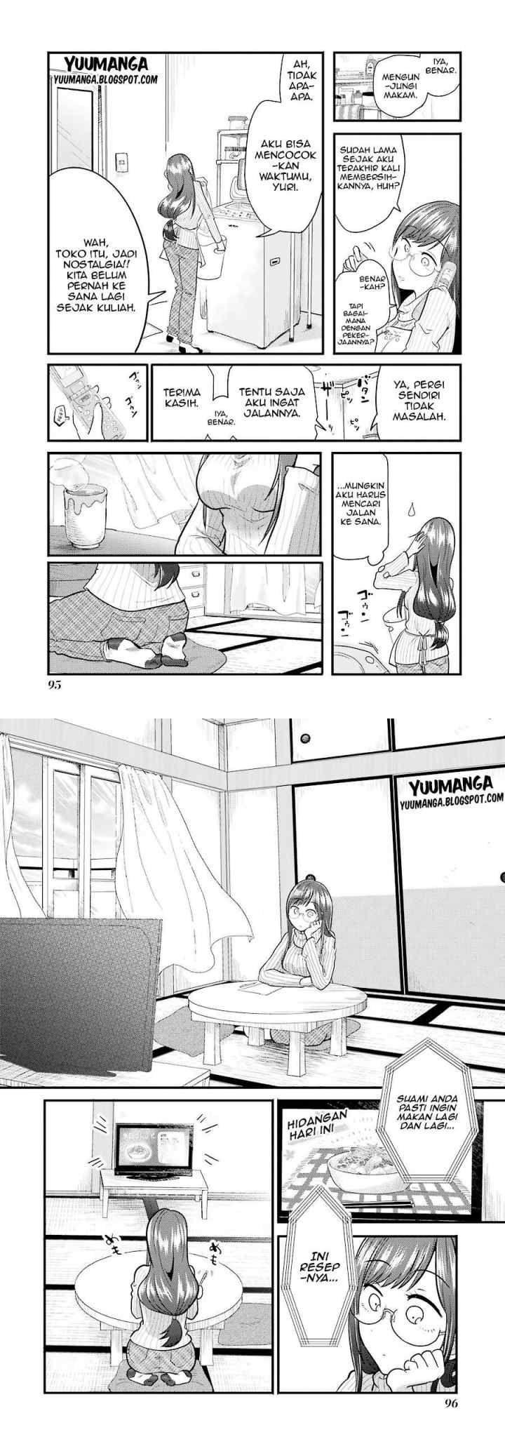 Yakumo-san wa Ezuke ga Shitai chapter 4 halaman 4