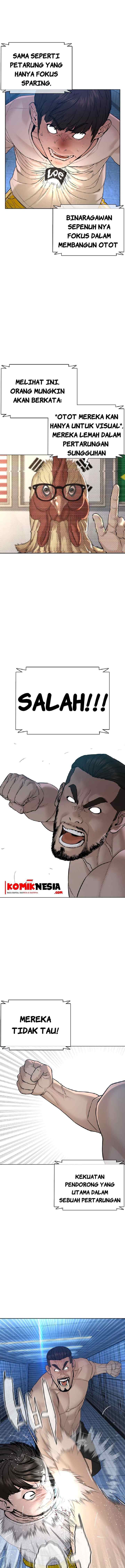 How to Fight chapter 73 halaman 5