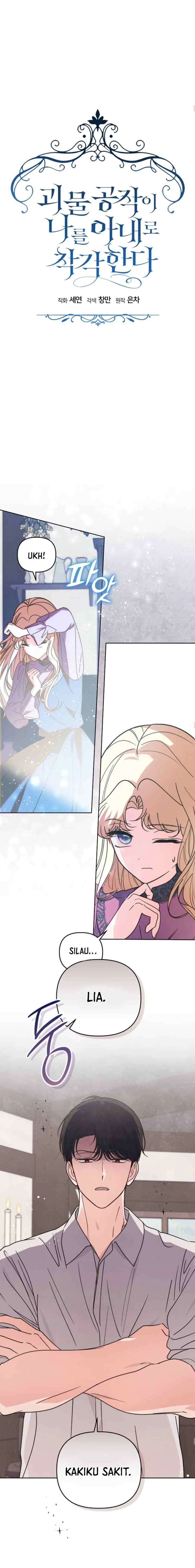 Mistaken as the Monster Duke's Wife chapter 21 halaman 6