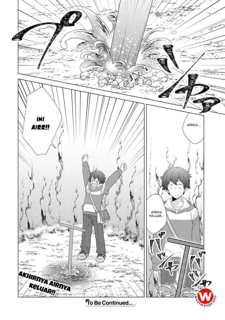 Seirei-tachi no Rakuen to Risou no Isekai Seikatsu chapter 4 halaman 14