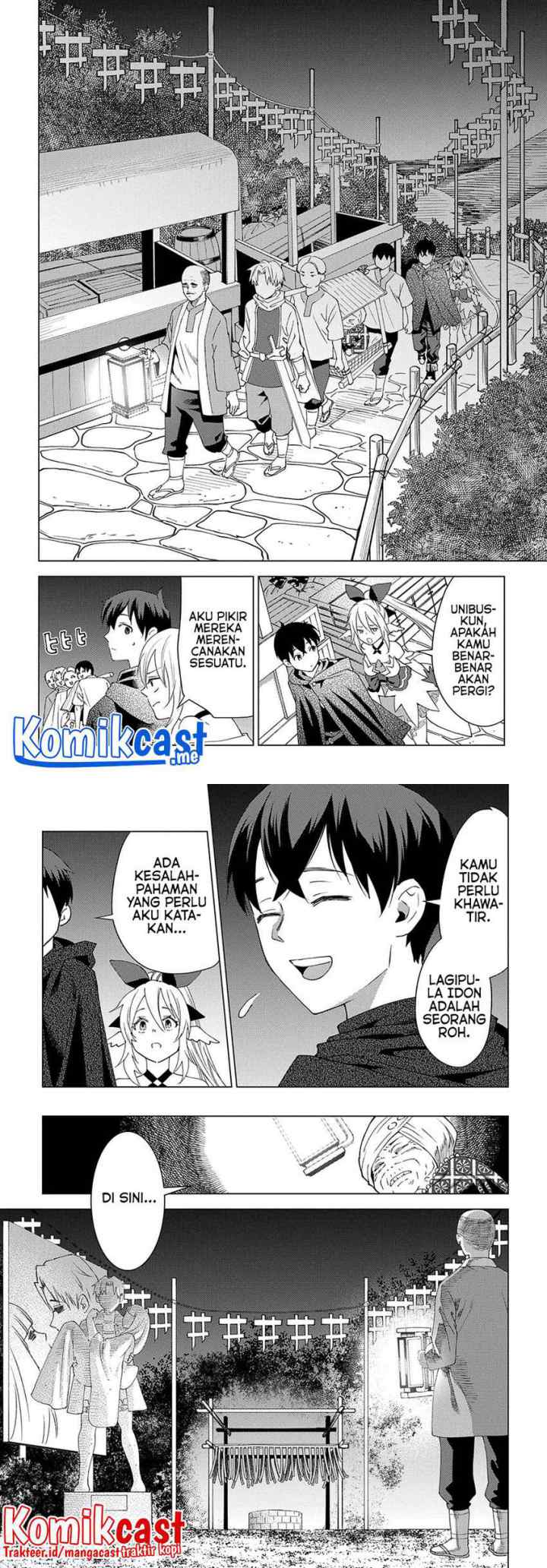 Muno to Yobareta chapter 5 halaman 9