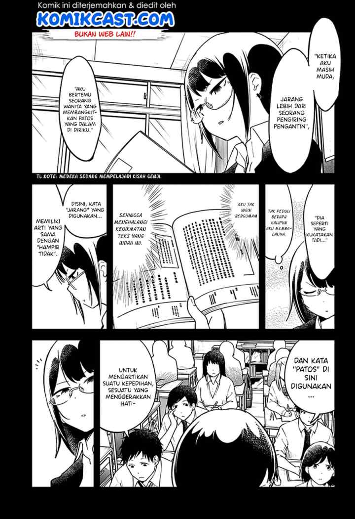 Aharen-san wa Hakarenai chapter 40 halaman 5