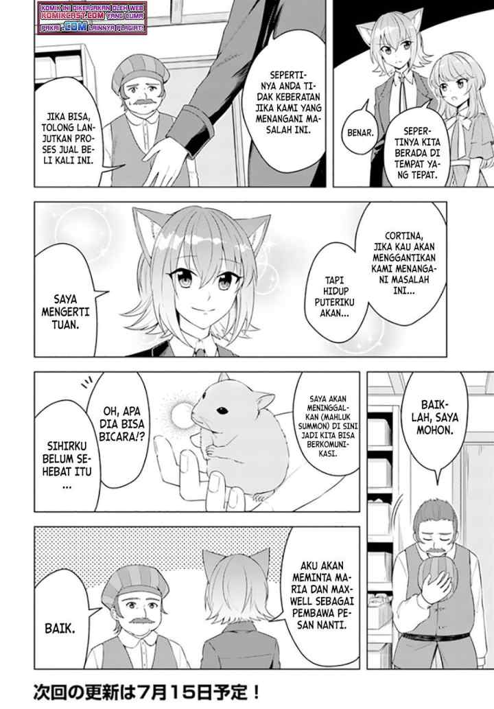 Eiyuu no Musume Toshite Umarekawatta Eiyuu wa Futatabi Eiyuu o Mezasu chapter 20.1 halaman 14