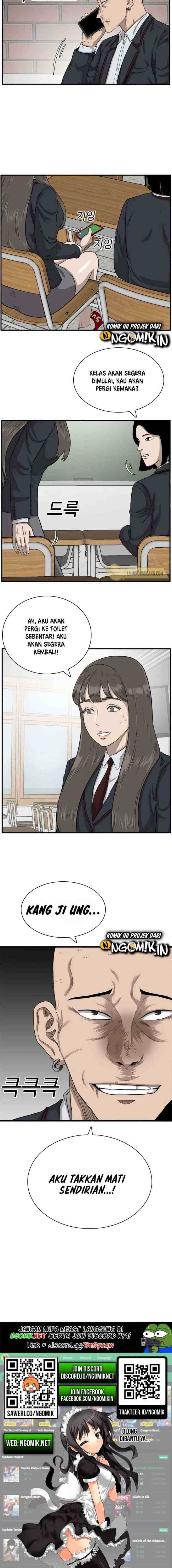 A Bad Person chapter 19 halaman 17