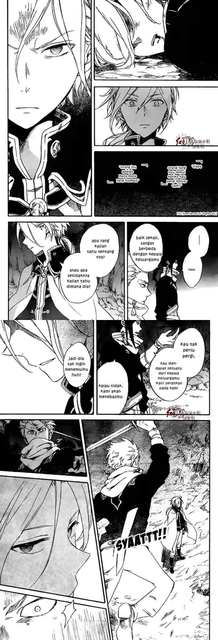 Akagami no Shirayukihime chapter 82 halaman 6