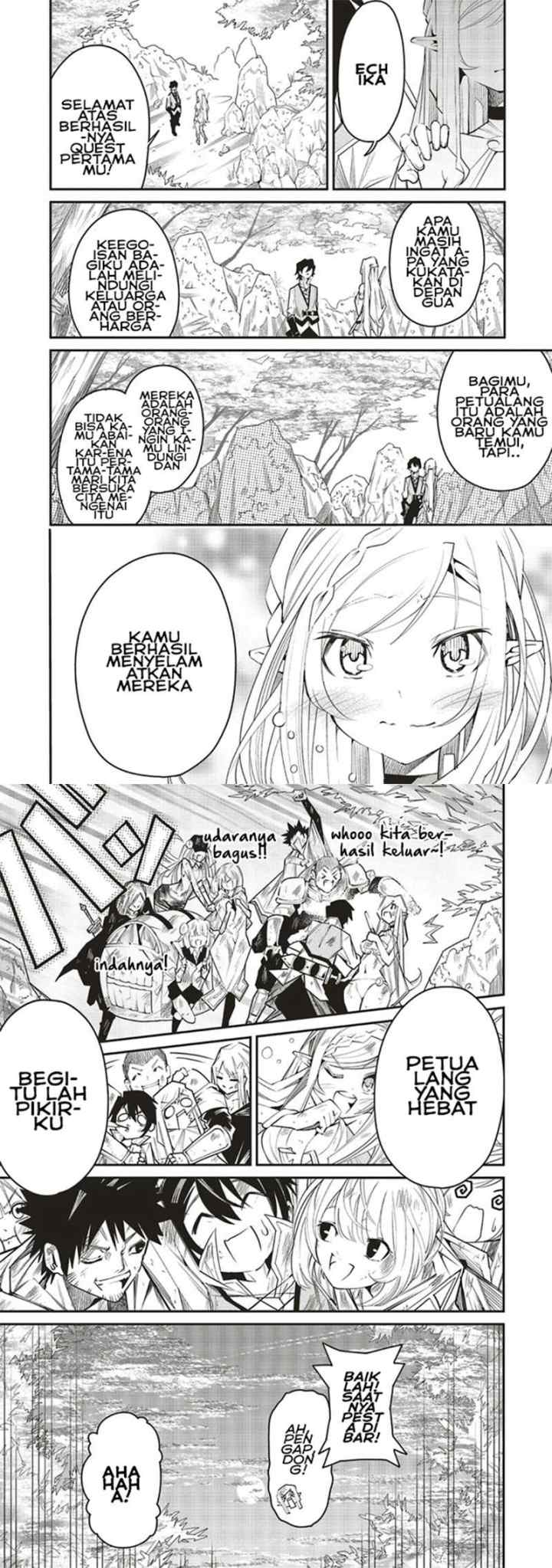 Ore no chapter 4 halaman 12