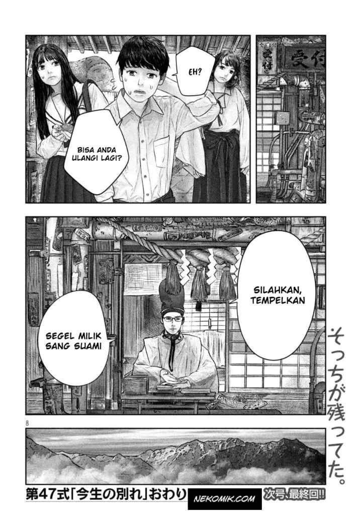 Sanzennenme no Kamitaiou chapter 47 halaman 9