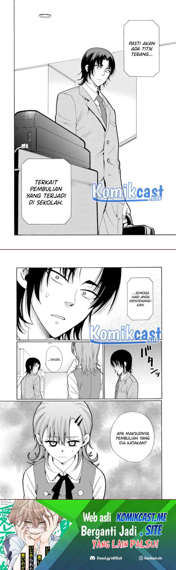 Ijimeru Aitsu ga Waruinoka, Ijimerareta Boku ga Waruinoka? chapter 19 halaman 19