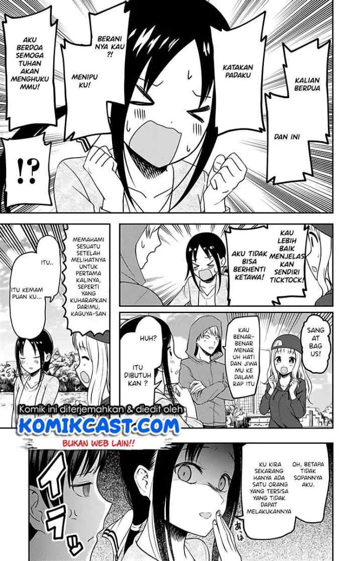 Kaguya-sama wa Kokurasetai: Tensai-tachi no Renai Zunousen chapter 108 halaman 14