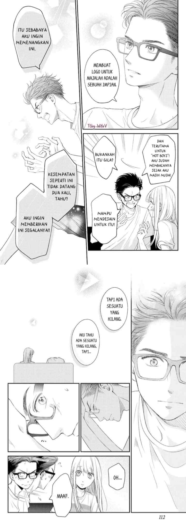 Living no Matsunaga-san chapter 11 halaman 15