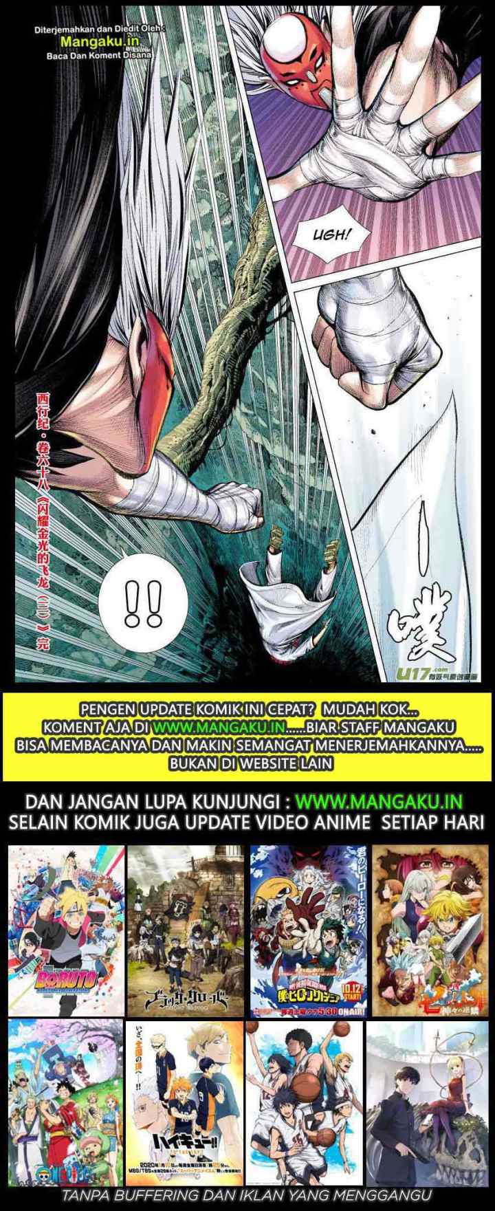Journey to the West chapter 68.2 halaman 19