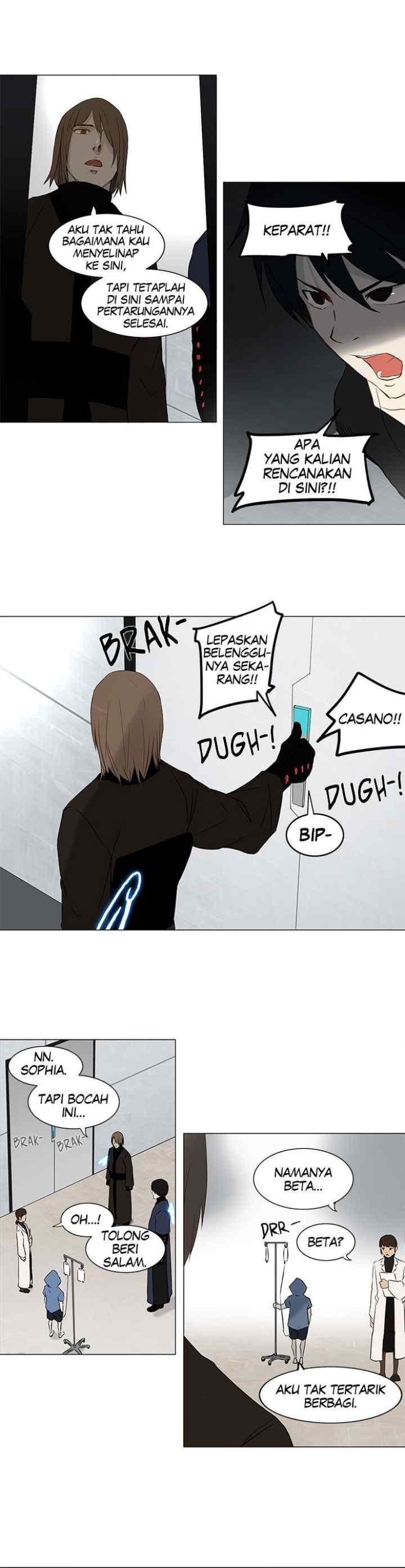 Tower of God chapter 147 halaman 12