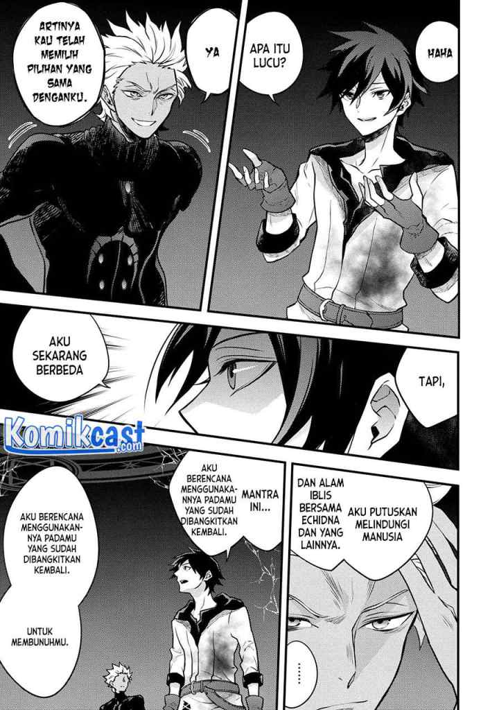 Yuusha, Yamemasu chapter 27.1 halaman 4