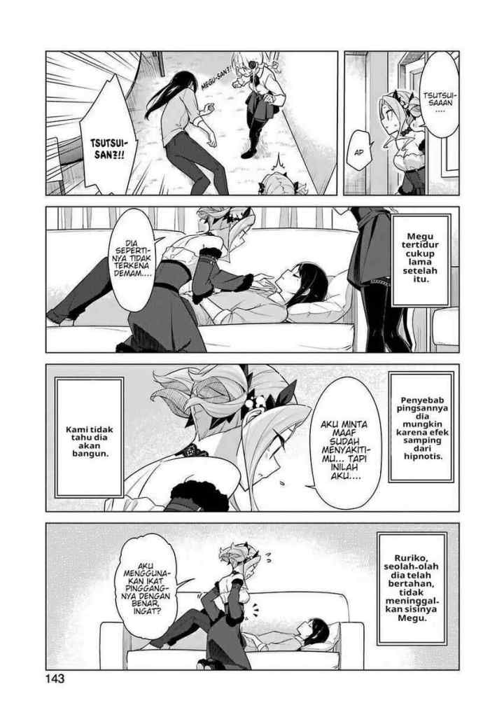 Drawing While Masturbating chapter 28 halaman 14