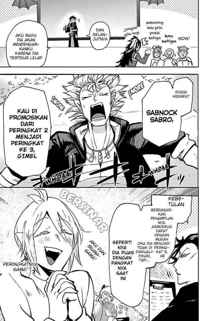 Mairimashita! Iruma-kun chapter 139 halaman 6