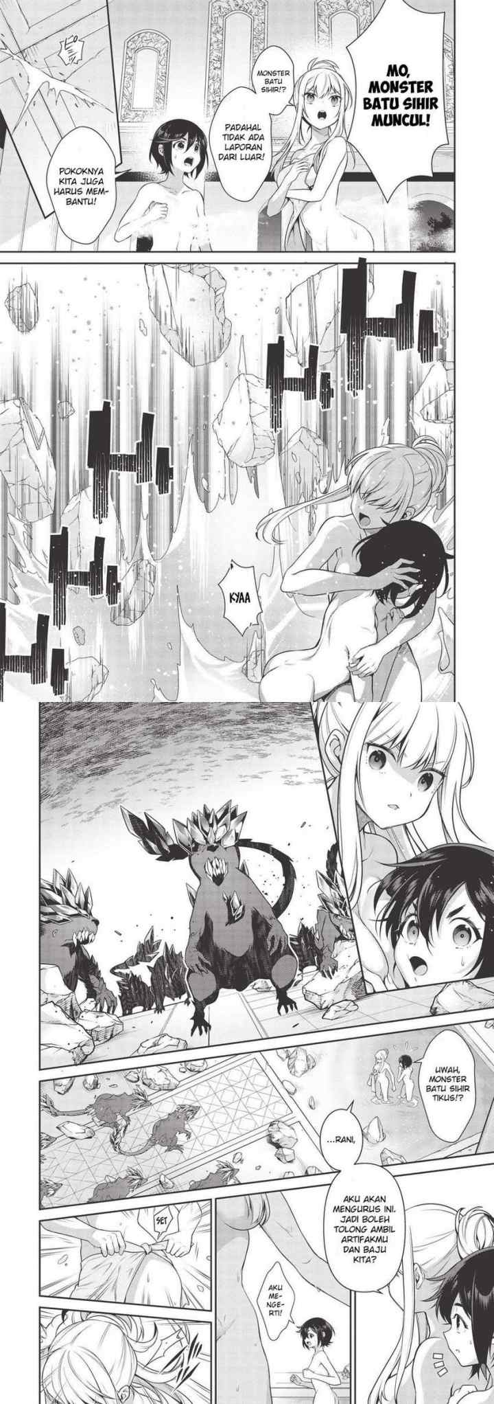 Eiyuu-ou, bu o Kiwameru tame tensei su - Soshite, Sekai Saikyou no Minarai Kishi ♀~ chapter 16.1 halaman 10