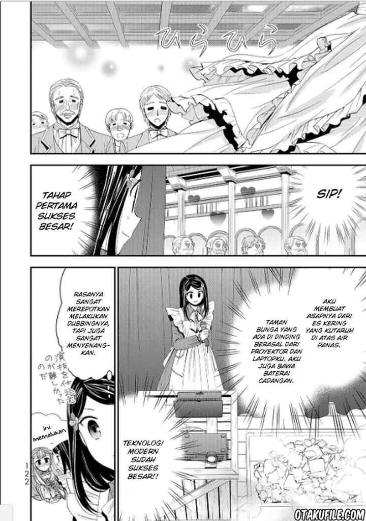 Rougo Ni Sonaete I Sekai De 8 Man-mai No Kinka O Tamemasu chapter 15 halaman 6