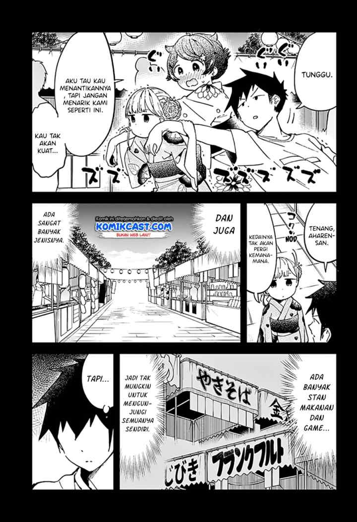 Aharen-san wa Hakarenai chapter 44 halaman 7