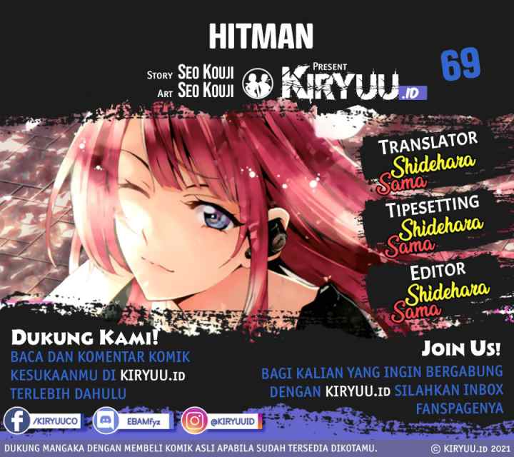 Hitman (Kouji Seo) chapter 69 halaman 9