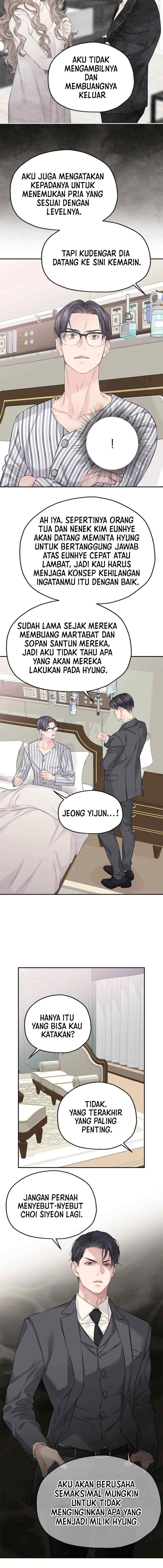 As If There's No Love chapter 73 halaman 17