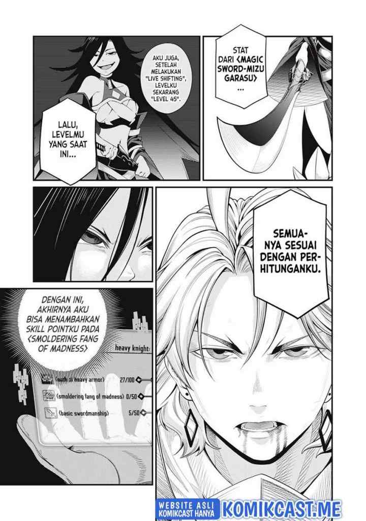 Tsuihou Sareta Tenshou Juu Kishi ha Gemu chishiki de Musou Suru chapter 27 halaman 8