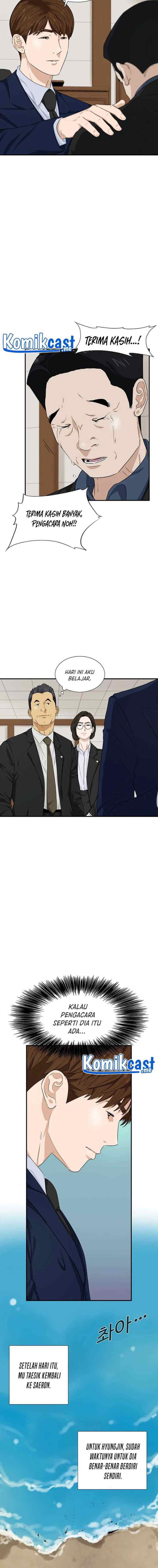 This is the Law chapter 50 halaman 5