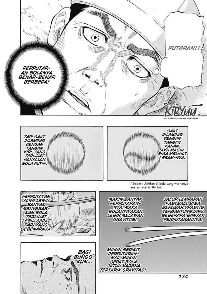 Bungo chapter 6 halaman 15