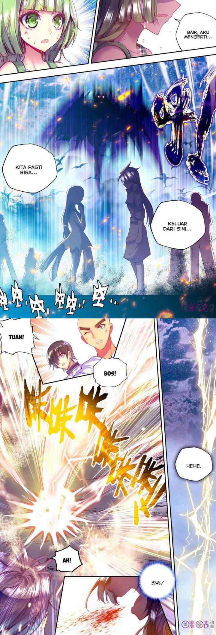 Shen Yin Wang Zuo chapter 105 halaman 8