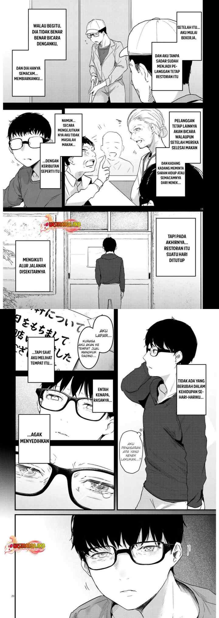 Renge to Naruto! chapter 1 halaman 11