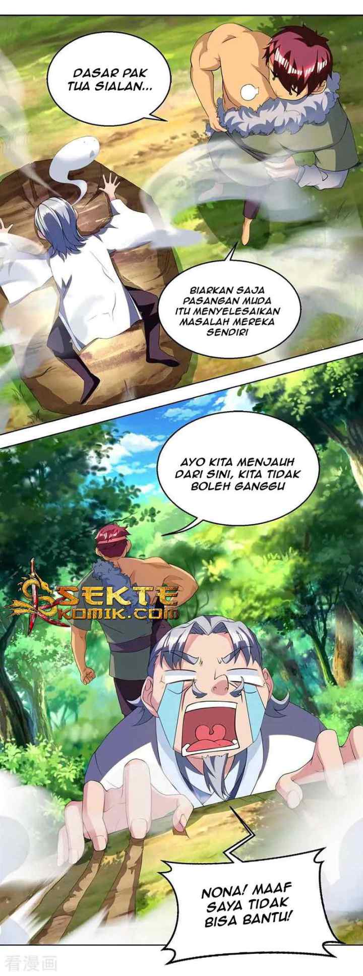 Dushi Xiaoyao chapter 142 halaman 5