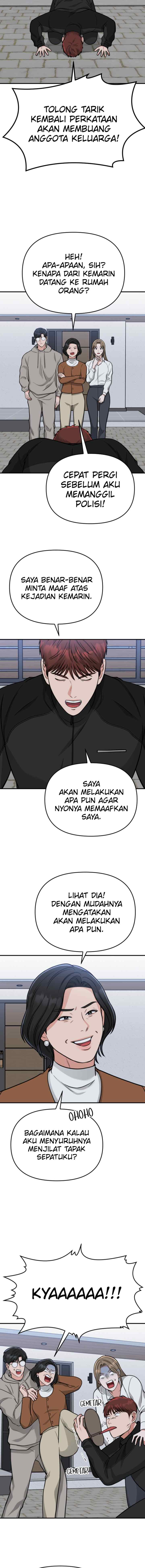 Father Like A Dog chapter 12 halaman 12